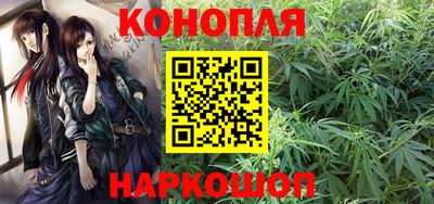 марки nbome Ярославль