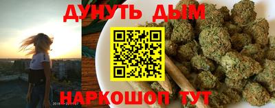 кокаин премиум Ярцево