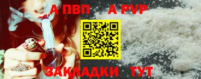 марки nbome Ярославль