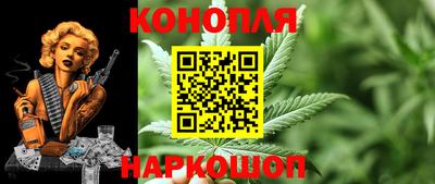 марки nbome Ярославль