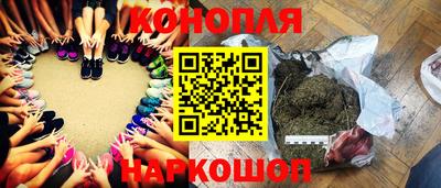 кокаин премиум Ярцево