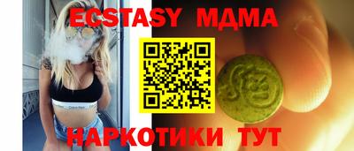 кокаин премиум Ярцево