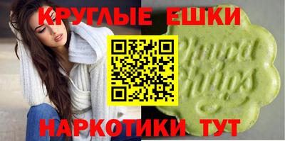 марки nbome Ярославль