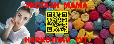 марки nbome Ярославль