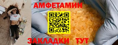 марки nbome Ярославль