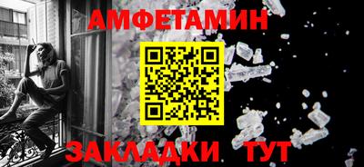 марки nbome Ярославль