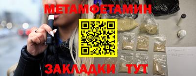 марки nbome Ярославль