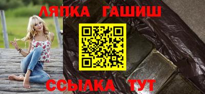 кокаин премиум Ярцево