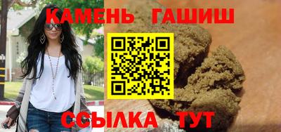 кокаин премиум Ярцево