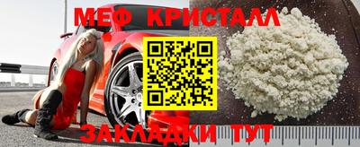 марки nbome Ярославль