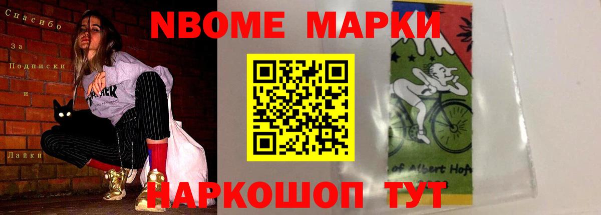LSD-25 экстази ecstasy  Вход с VPN  Гуково  Лсд 25 экстази кислота 